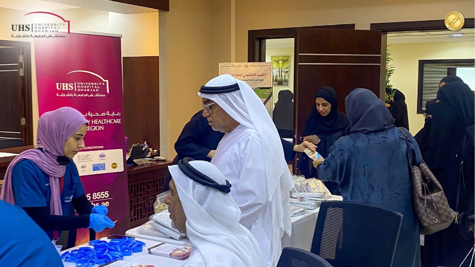 Event of Department Of Islamic Affairs – Sharjah 2024